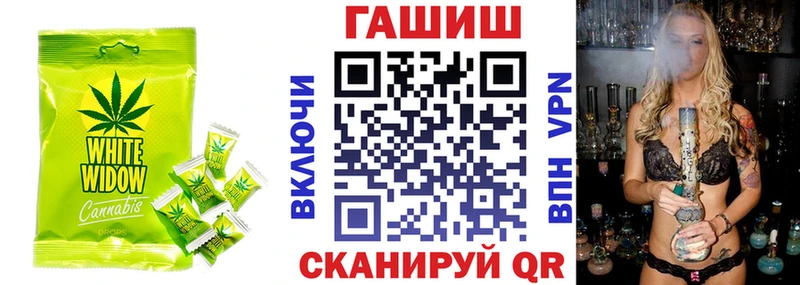 Купить закладки  Дятьково  Cannafood марихуана 