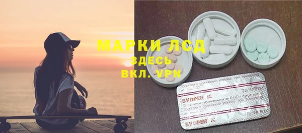 бутик Пестово