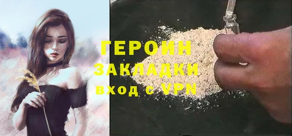 ECSTASY Пересвет