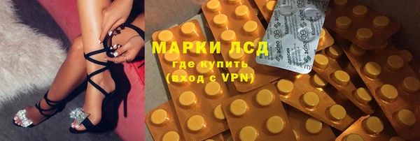 a pvp Переславль-Залесский