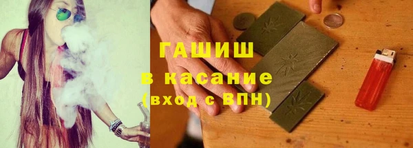 a pvp Переславль-Залесский
