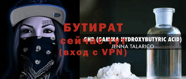 a pvp Переславль-Залесский