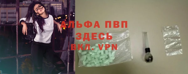 a pvp Переславль-Залесский