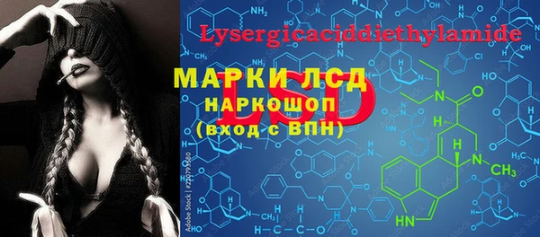 a pvp Переславль-Залесский