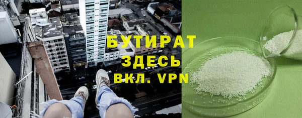 ECSTASY Пересвет