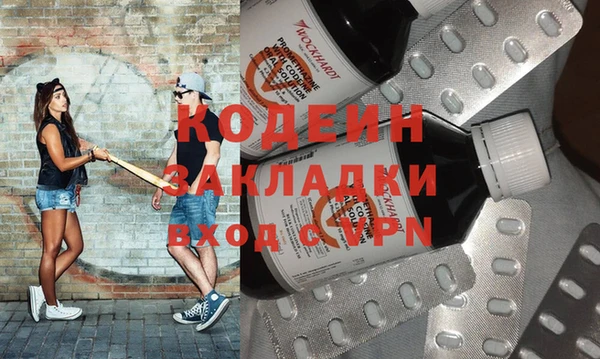 a pvp Переславль-Залесский