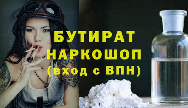 ECSTASY Пересвет