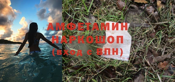 a pvp Переславль-Залесский