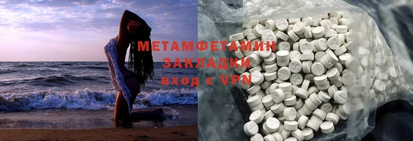 ECSTASY Пересвет