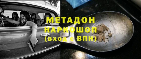 a pvp Переславль-Залесский