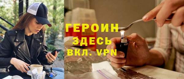 ECSTASY Пересвет