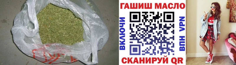 ТГК концентрат Дятьково