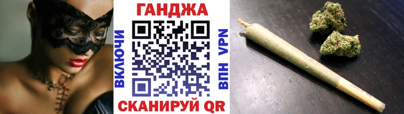 Каннабис LSD WEED  Купить где  Дятьково 